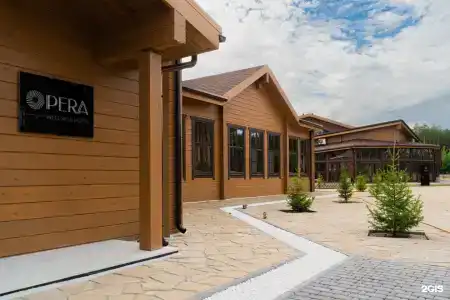 Opera Wellness - 47
