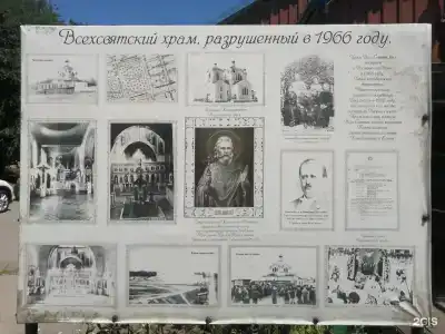 Ростовский - 125