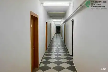 Uhostels - 6