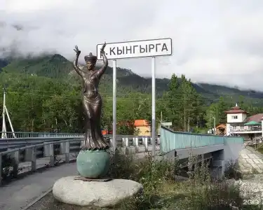 Корона - 57