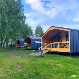 Философия Отдыха - 0
