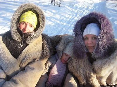 Русский Дом - 57