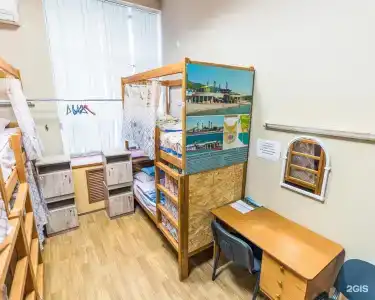 Hostel Modern - 23
