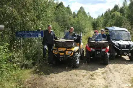 Ветреный Пояс - 49