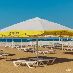 Аврора - 46