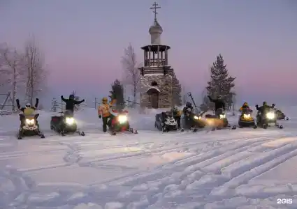 Ветреный Пояс - 17