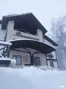 Порт Весьегонск - 86