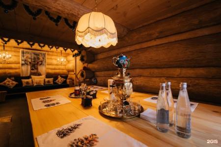 Вишнёвый Садъ - 20