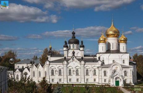 Центральный - 20