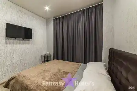 Fantasy - 1