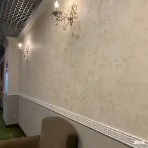 Компас - 18