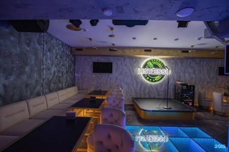 Bazilevs Boutique - 65