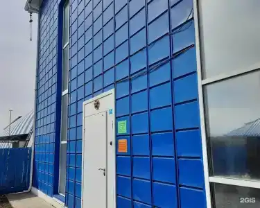 Тюмень - 14