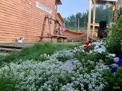 Белая Чудь - 26