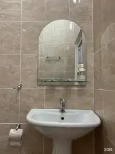 Термопарк - 33