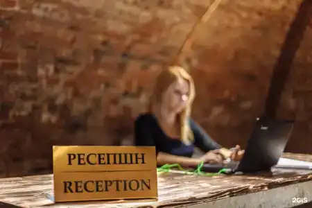 Red Brick Китай-город - 42