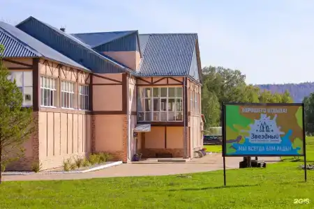 Звездный - 3