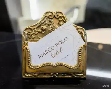 Марко Поло - 62