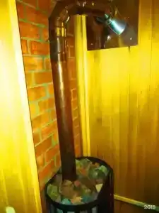 Радуга - 14