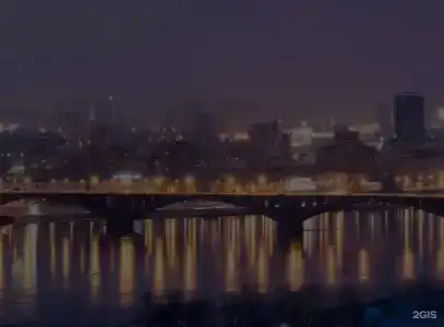 Легенда Аэро - 46