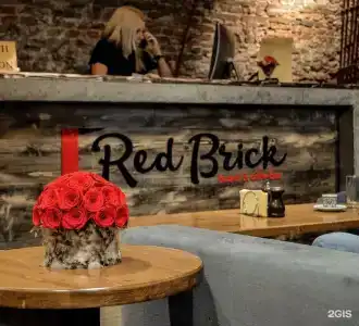 Red Brick Китай-город - 47