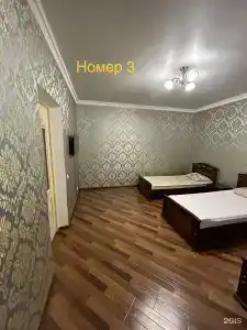 Диана - 7