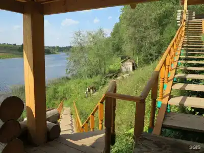 Ситинка - 9