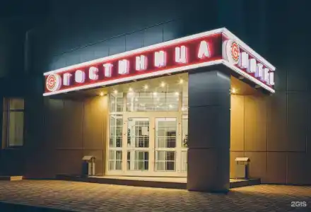Гранд-Тамбов - 66