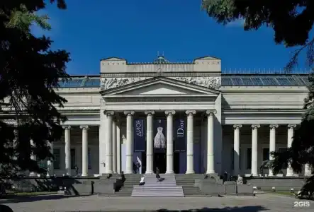 Альянс - 14