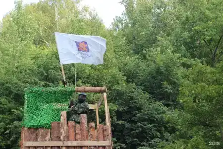 Солнечный берег - 50