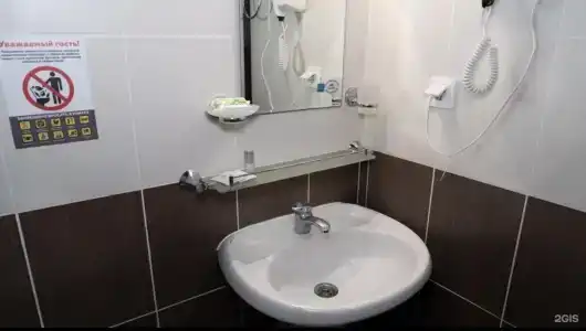 Фея 2 - 99