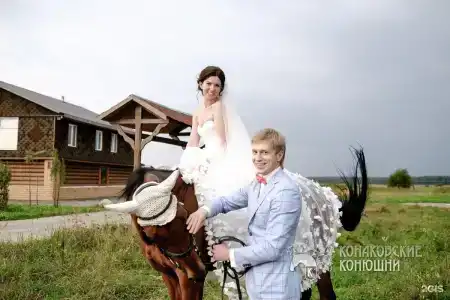 Загородный отель Konakoff в Сажино - 83