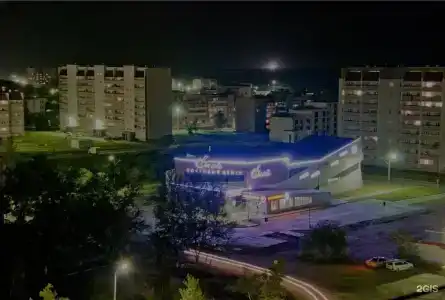 Центральная - 17