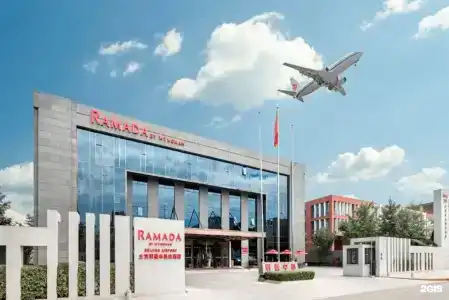 Ramada by Wyndham Kazan City Centre - 73