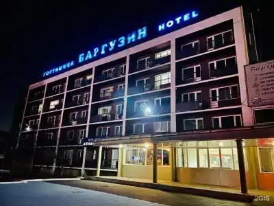 Баргузин - 1