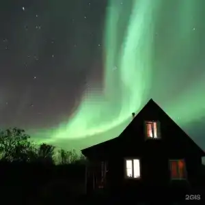 Арктик Хоум - 1
