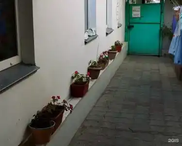 Удача - 13