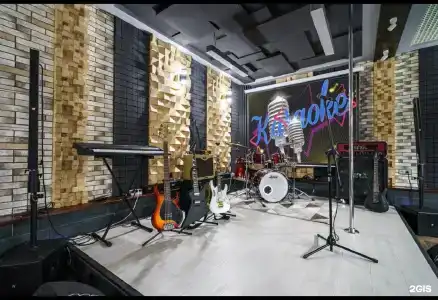 The Music Weekend - 21