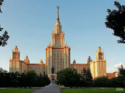 "Хиллс Апарт-отель" - 95