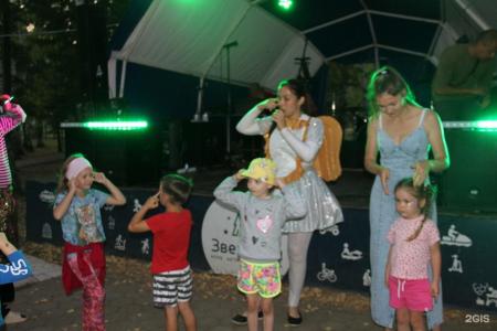 Звездный - 147