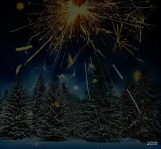 Вилла Байкал Престиж - 167