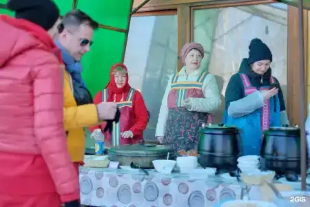 Сафари Парк - 66