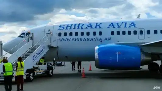 HAILEY airport Begishevo - 25