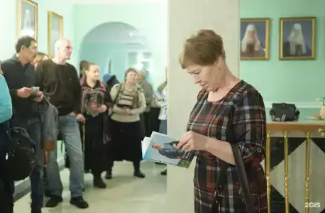 Даниловская - 121
