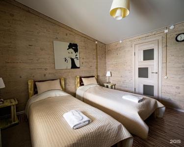 Соляной остров - 61