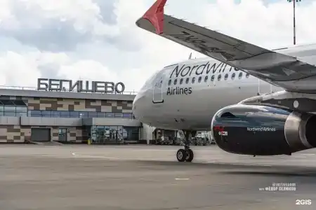HAILEY airport Begishevo - 21