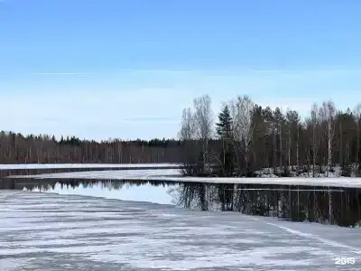 Умосту - 46