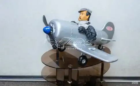 Полёт - 50