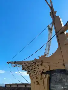 Панорама - 40