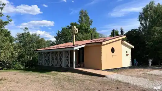 Никола-Ленивец - 22